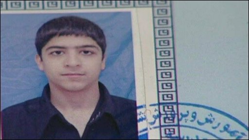Iran: Capital Punishment For Mosque Attack Convicts Iran: Capital Punishment For Mosque Attack Convicts