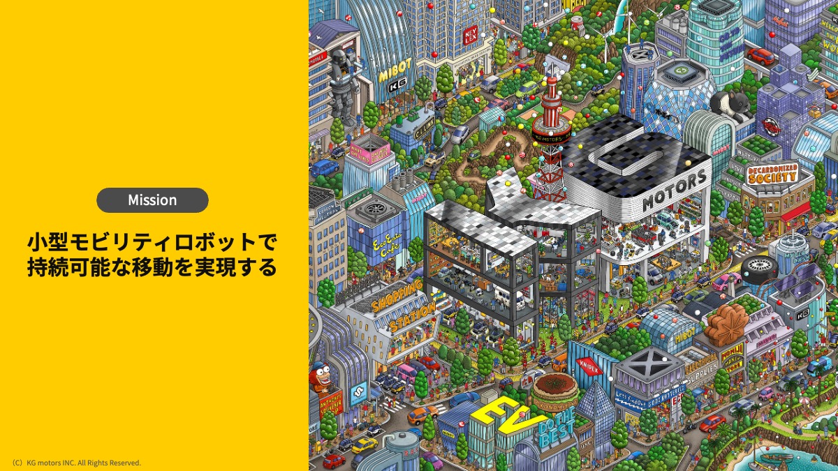 Japan's EV Market: KG Motors' Mibot Strategy Japan's EV Market: KG Motors' Mibot Strategy