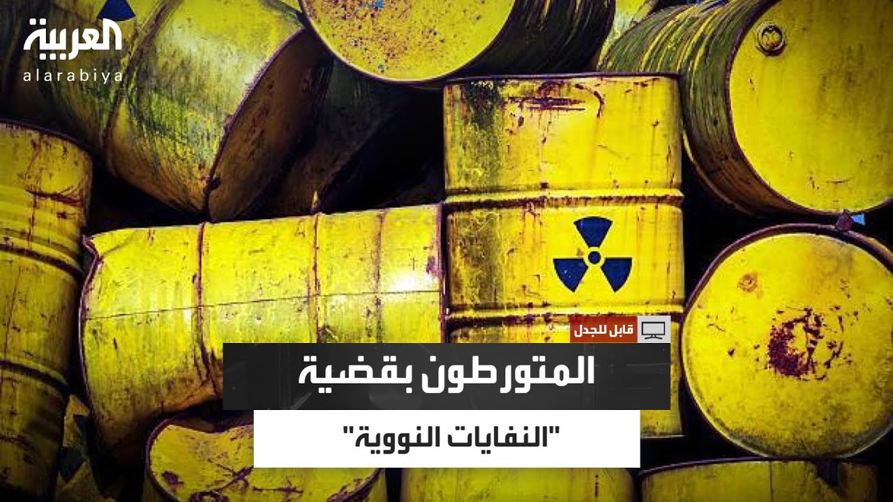 جريمة مروعة: تفاصيل جديدة في قضية دفن أفراد أسرة داخل منزل بفرنسا جريمة مروعة: تفاصيل جديدة في قضية دفن أفراد أسرة داخل منزل بفرنسا