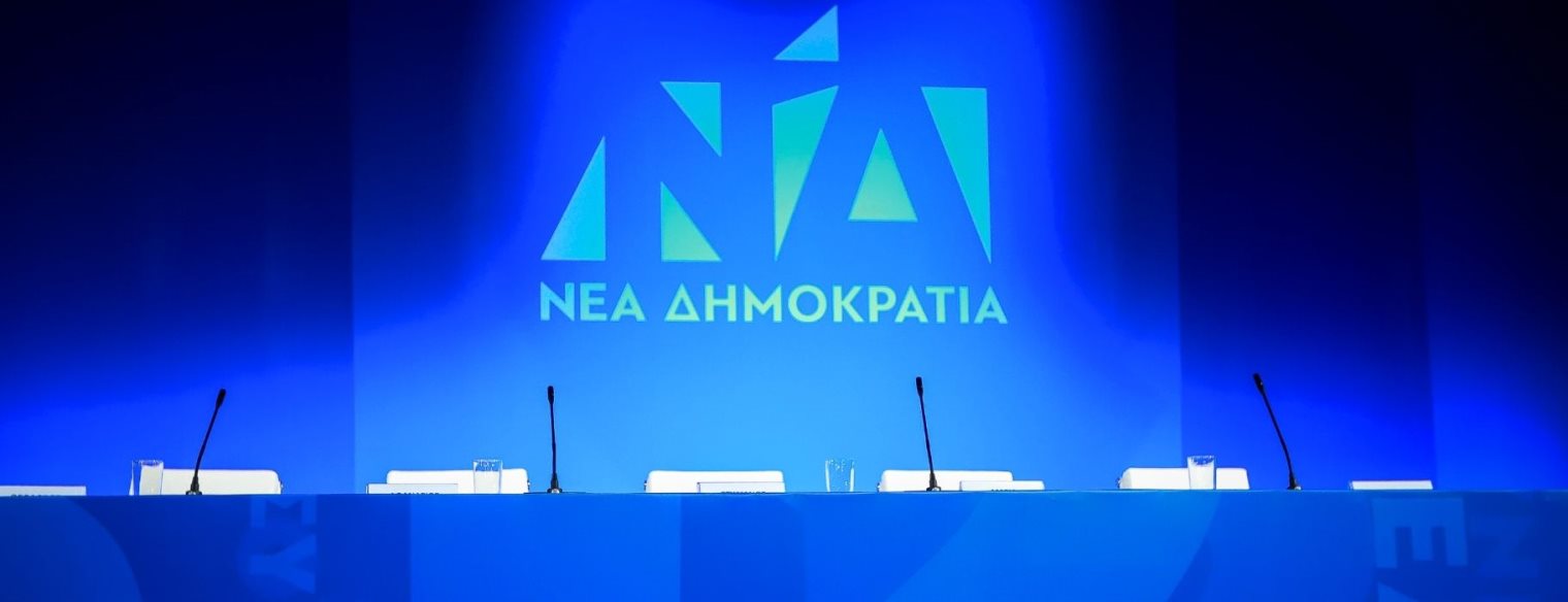 Κασσελάκης: Ναυτιλία Και Νησιωτική Πολιτική - Κεντρικές Ομιλίες Κασσελάκης: Ναυτιλία Και Νησιωτική Πολιτική - Κεντρικές Ομιλίες
