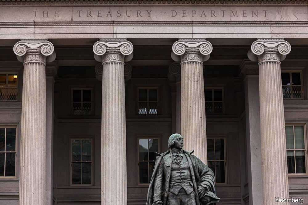 Kato's Stance: US Treasuries Off The Table In Trade Discussions Kato's Stance: US Treasuries Off The Table In Trade Discussions