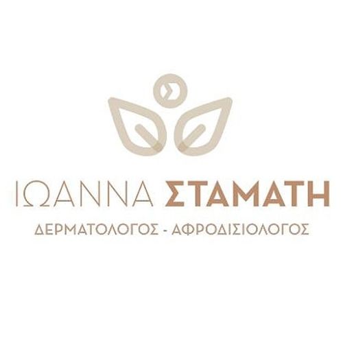 Κέντρα Υγείας Και Εφημερεύοντες Γιατροί Στην Πάτρα (12-13/4) Κέντρα Υγείας Και Εφημερεύοντες Γιατροί Στην Πάτρα (12-13/4)