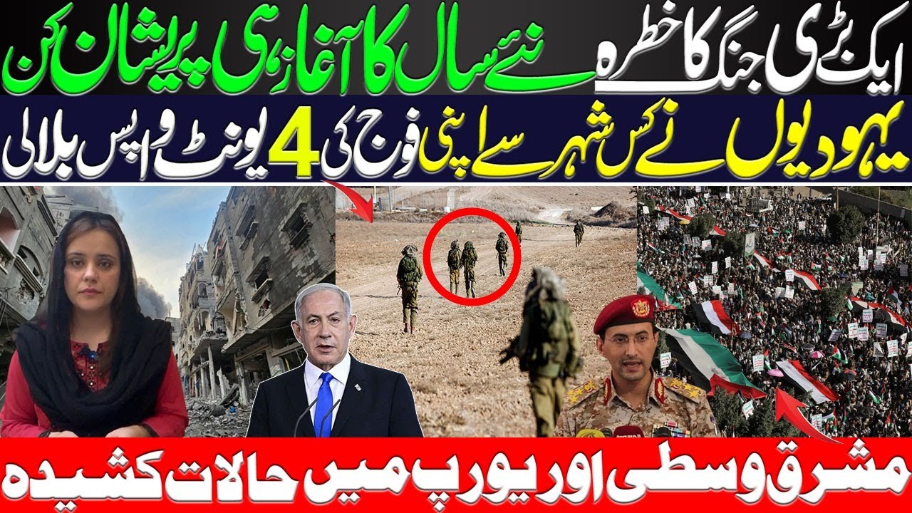 کنٹینر شپنگ: پاکستان سے یورپ، مشرق وسطیٰ اور افریقا کی جانب اضافہ شدہ چارجز کنٹینر شپنگ: پاکستان سے یورپ، مشرق وسطیٰ اور افریقا کی جانب اضافہ شدہ چارجز