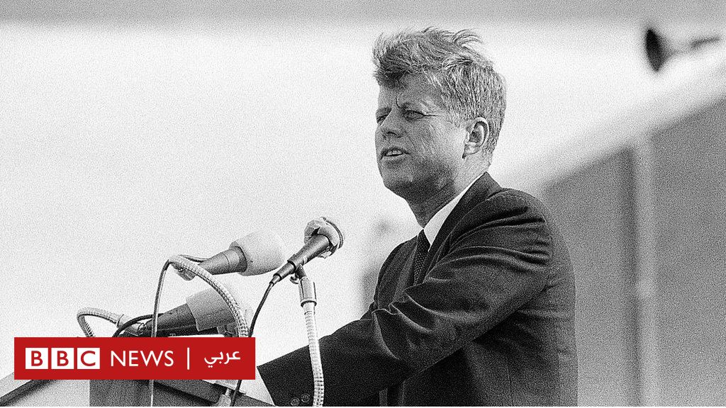 كشف جديد: 10,000 صفحة من سجلات اغتيال روبرت كينيدي كشف جديد: 10,000 صفحة من سجلات اغتيال روبرت كينيدي