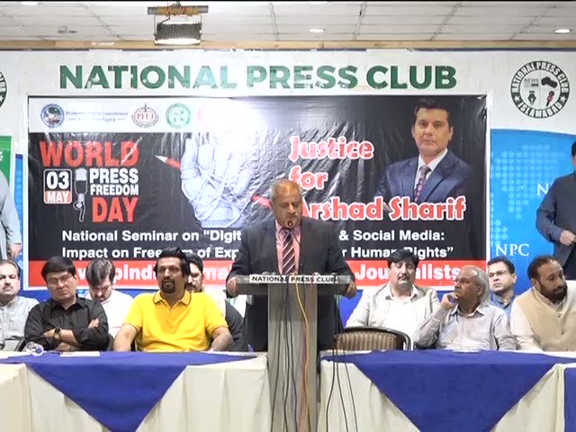 کشمیریوں کا مسئلہ: علاقائی امن کے لیے سنگِ میل کشمیریوں کا مسئلہ: علاقائی امن کے لیے سنگِ میل