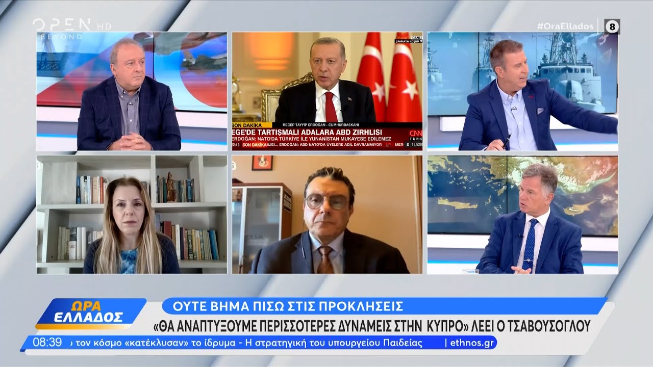 Λ. Τζούμης Και Το Κυπριακό: Κατευνασμός Ή Σκληρή Στάση; Λ. Τζούμης Και Το Κυπριακό: Κατευνασμός Ή Σκληρή Στάση;