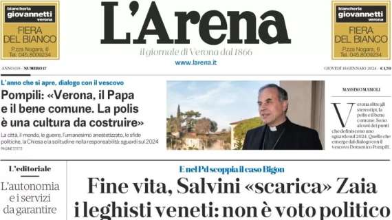 La Flaminia Torna A Vincere: Dal Quinto Al Secondo Posto La Flaminia Torna A Vincere: Dal Quinto Al Secondo Posto