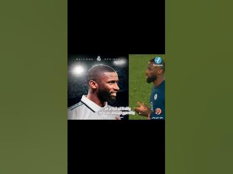 لاعبين كرة قدم مشهورين كانوا مدخنين: قصصهم ومساراتهم لاعبين كرة قدم مشهورين كانوا مدخنين: قصصهم ومساراتهم