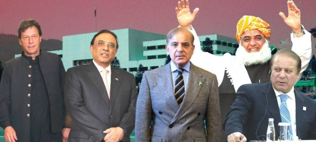لاہور: احتساب عدالتوں کی تعداد میں کمی: اثرات و تجزیہ لاہور: احتساب عدالتوں کی تعداد میں کمی: اثرات و تجزیہ