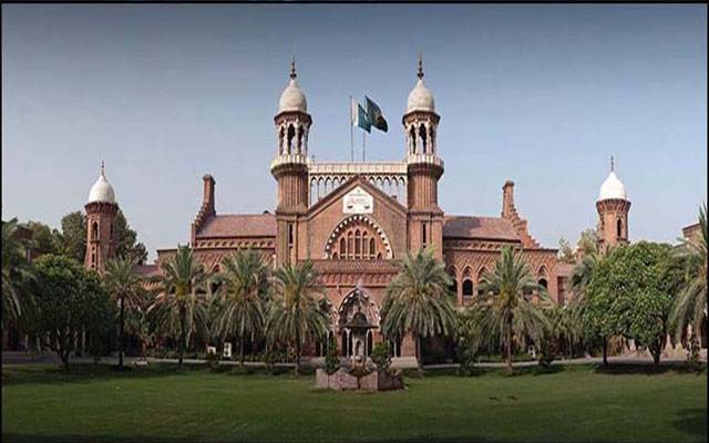 لاہور ہائیکورٹ اور ضلعی عدالتوں کے ججز کیلئے طبی بیمہ کا اعلان لاہور ہائیکورٹ اور ضلعی عدالتوں کے ججز کیلئے طبی بیمہ کا اعلان