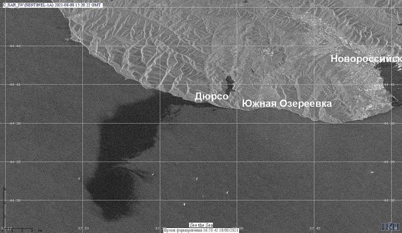 Large Oil Spill Prompts Closure Of 62 Miles Of Russian Black Sea Coastline