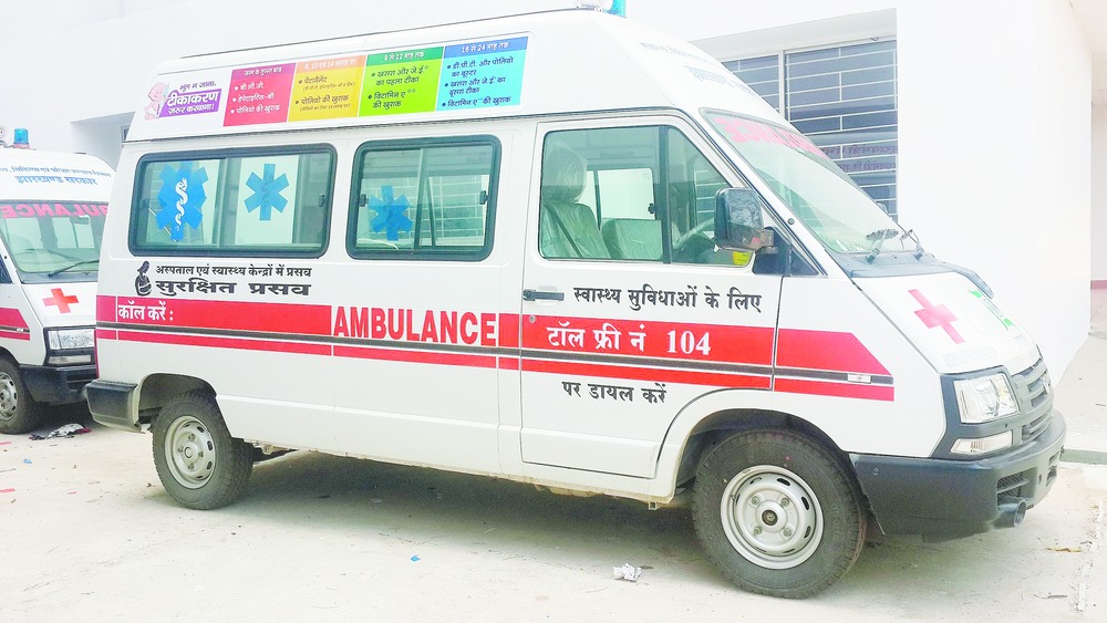 Legal Challenge To Dial 108 Ambulance Contract Fails In Bombay HC Legal Challenge To Dial 108 Ambulance Contract Fails In Bombay HC