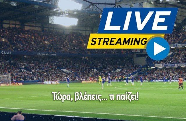 Live Streaming Serie A: Επιλογές Για Αγώνες Ιταλικού Πρωταθλήματος Live Streaming Serie A: Επιλογές Για Αγώνες Ιταλικού Πρωταθλήματος
