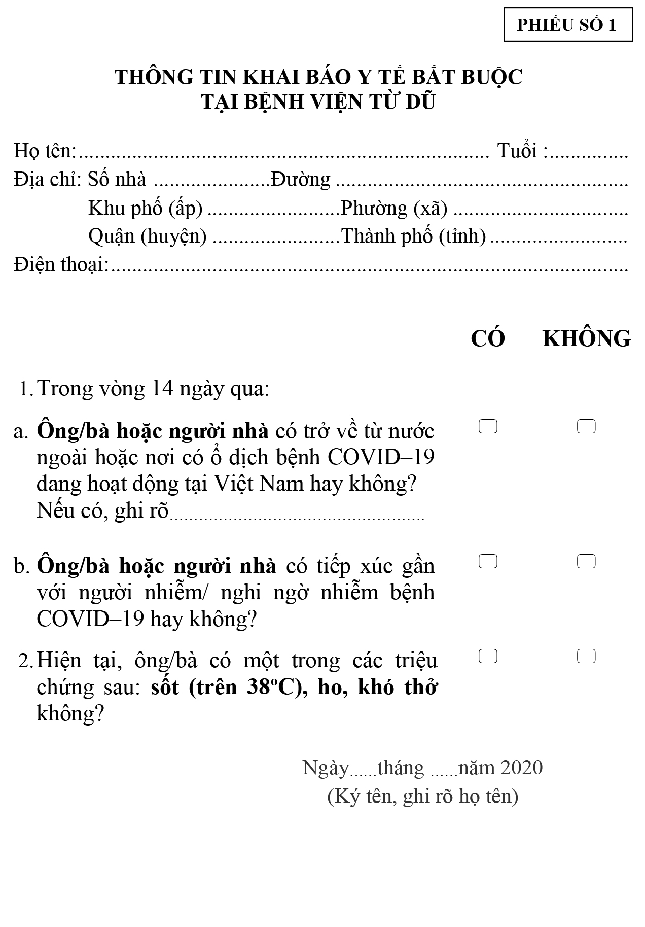 Lời Khai Gây Sốc Của Bảo Mẫu Tát Trẻ Tới Tấp Ở Tiền Giang Lời Khai Gây Sốc Của Bảo Mẫu Tát Trẻ Tới Tấp Ở Tiền Giang