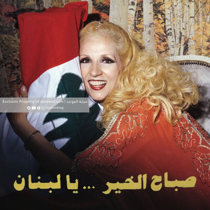 لو أَنْصفَ القَوْمُ: مراجعة تاريخية في ذكرى الاستقلال لو أَنْصفَ القَوْمُ: مراجعة تاريخية في ذكرى الاستقلال