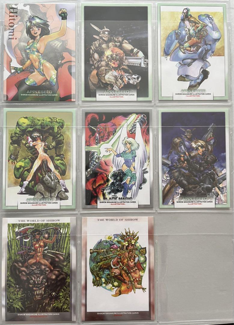 士郎正宗の世界展公式図録:M.M.A. 600ページ超の完全版 士郎正宗の世界展公式図録:M.M.A. 600ページ超の完全版