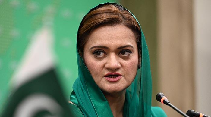 Marriyum Aurangzeb's Response To Lahore Zoo Ticket Price Controversy Marriyum Aurangzeb's Response To Lahore Zoo Ticket Price Controversy