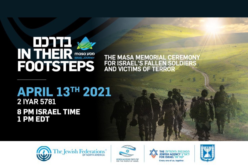 Masa Israel Journey To Host Largest-Ever English Yom HaZikaron Ceremony