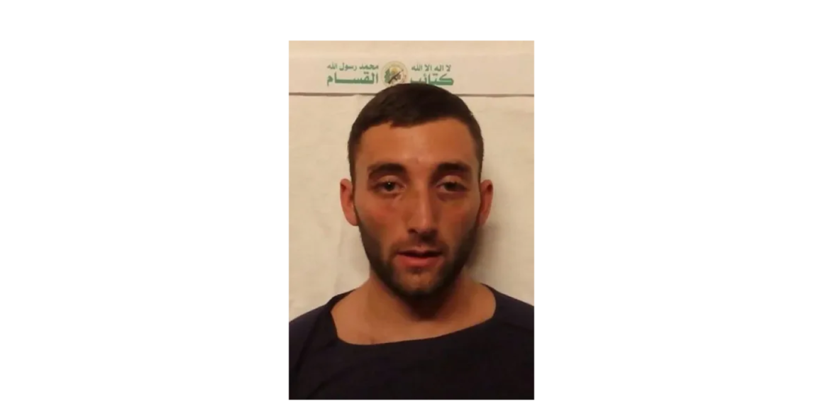 Matan Angrest Kidnapping: Photo Depicts Soldier's Injuries Matan Angrest Kidnapping: Photo Depicts Soldier's Injuries