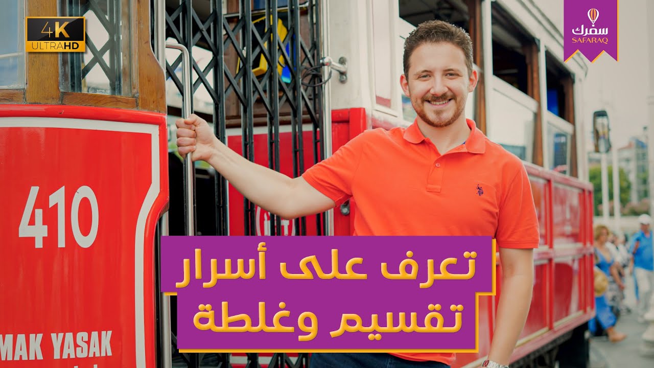 معالم الاستقلال: إنجازات ورموز معالم الاستقلال: إنجازات ورموز