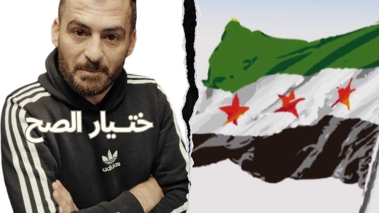 معاني الاستقلال في العصر الحديث معاني الاستقلال في العصر الحديث