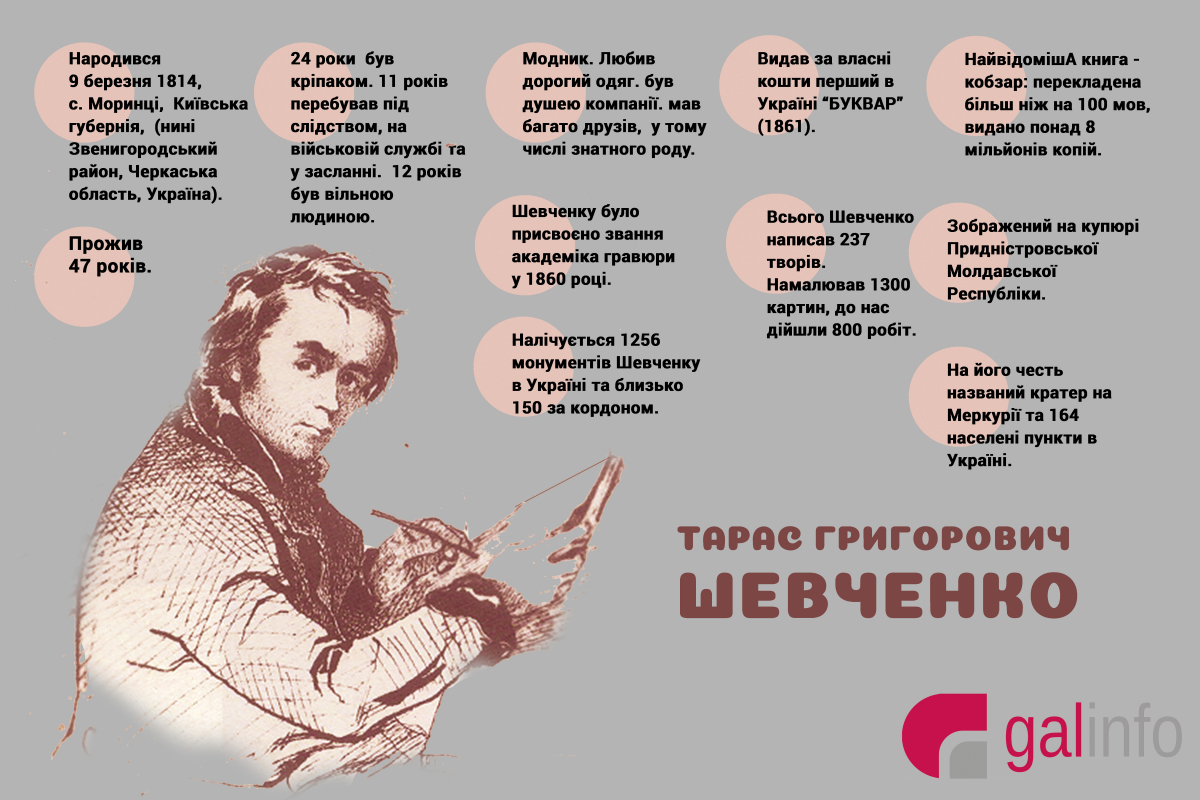 Мері Енн Маклауд: Невідомі Факти З Життя Матері Дональда Трампа Мері Енн Маклауд: Невідомі Факти З Життя Матері Дональда Трампа