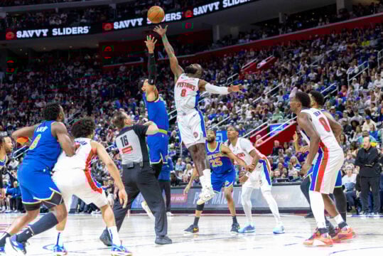 Missed Foul Call Costs Pistons: NBA Referees Admit Error In Knicks Game Missed Foul Call Costs Pistons: NBA Referees Admit Error In Knicks Game