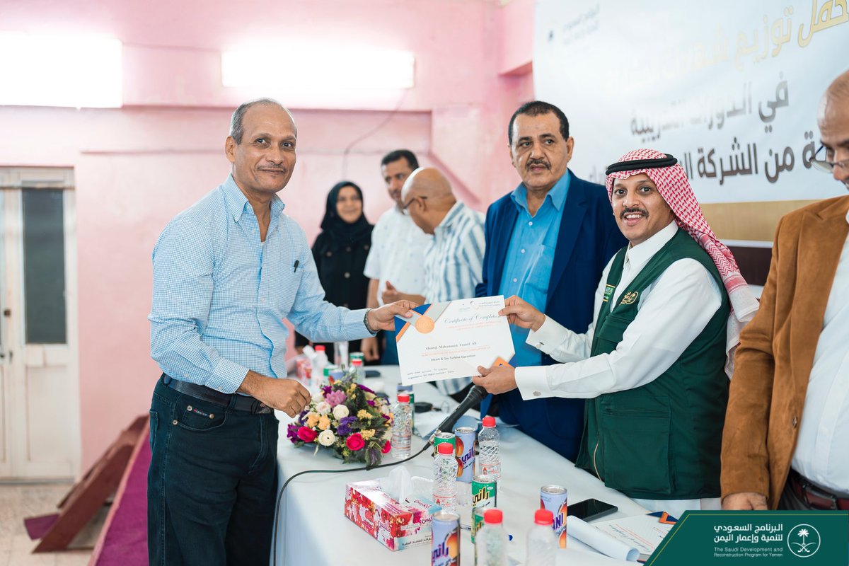 مجموعة شركاء اليمن تجتمع في إطار البرنامج السعودي للتنمية والإعمار مجموعة شركاء اليمن تجتمع في إطار البرنامج السعودي للتنمية والإعمار