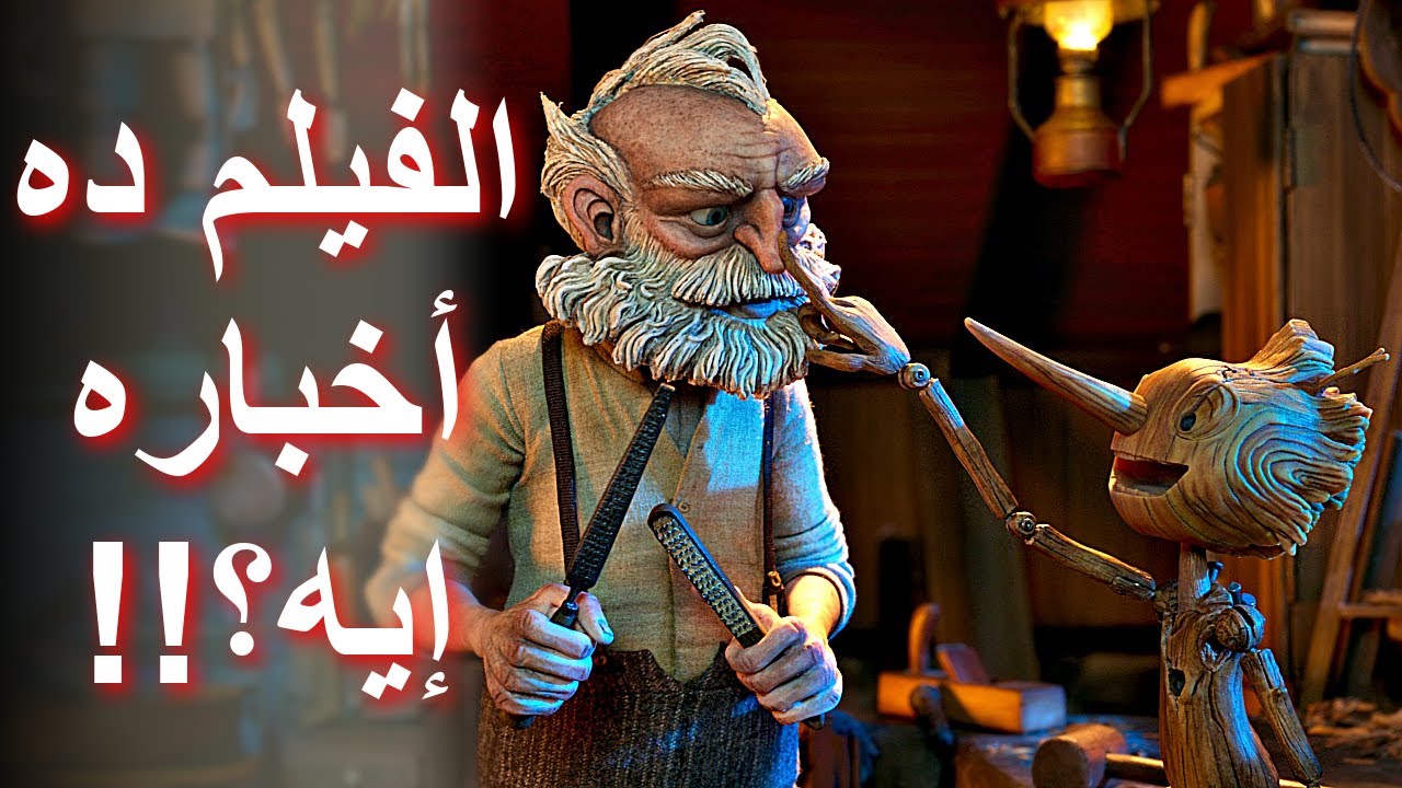 مكسيكي يصنع التاريخ: تفوق ديل تورو في جيرو إيطاليا مكسيكي يصنع التاريخ: تفوق ديل تورو في جيرو إيطاليا