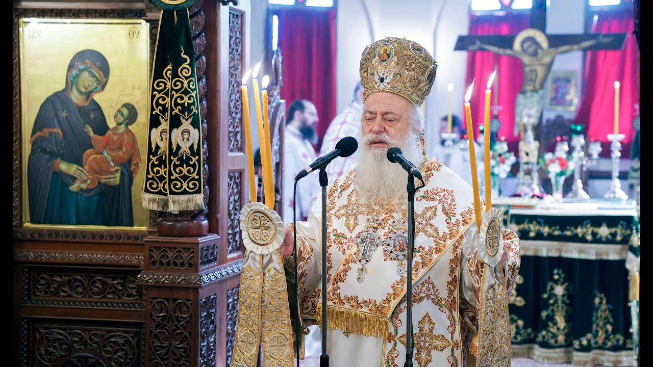 Μνήμη Παύλου Πυρινό: Παρουσία Του Βεροίας Παντελεήμονος Μνήμη Παύλου Πυρινό: Παρουσία Του Βεροίας Παντελεήμονος