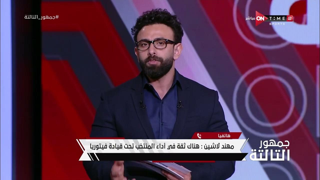 منتخب أمريكا: ثلاثي جديد يُعلن عن انضمامه تحت قيادة المدرب بوتشيتينو منتخب أمريكا: ثلاثي جديد يُعلن عن انضمامه تحت قيادة المدرب بوتشيتينو