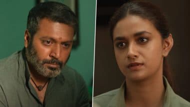 Movie Review: Siren – A Thrilling Beachside Drama Movie Review: Siren – A Thrilling Beachside Drama