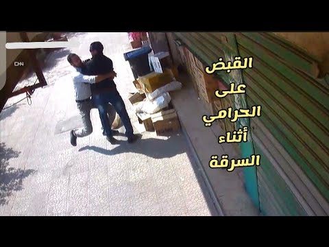 مطار الجزائر: كاميرات المراقبة تُفضح عصابة سرقة حقائب مطار الجزائر: كاميرات المراقبة تُفضح عصابة سرقة حقائب