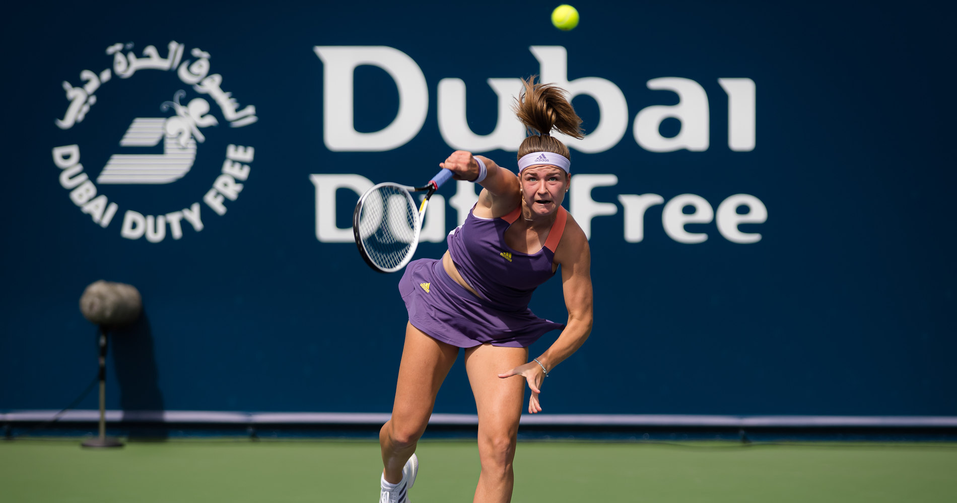 Muchova Defeats Raducanu At Dubai Tennis Championships
