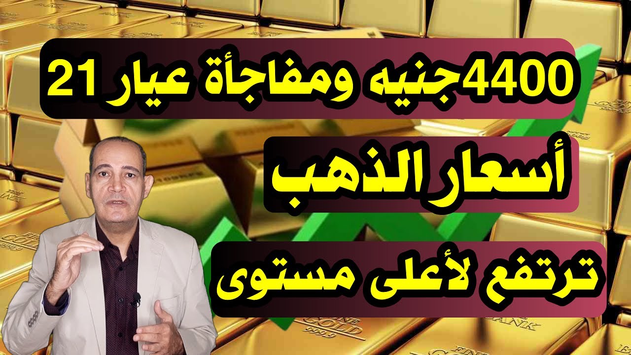 مؤشر داكس الألماني يتجاوز مستوى مارس: تحليل وتوقعات مؤشر داكس الألماني يتجاوز مستوى مارس: تحليل وتوقعات