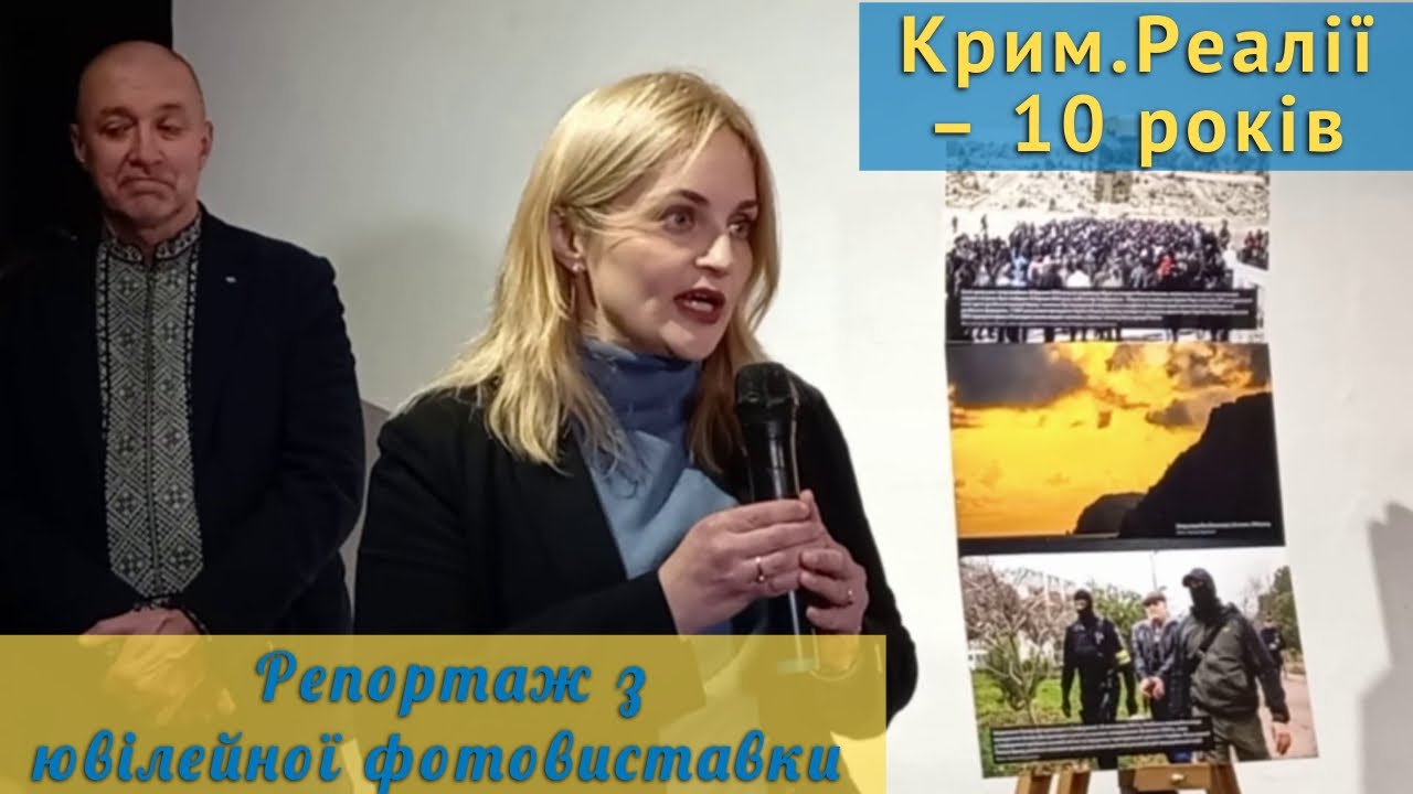 Наомі Кемпбелл: 55 Років – Фото З Ювілейної Вечірки Наомі Кемпбелл: 55 Років – Фото З Ювілейної Вечірки