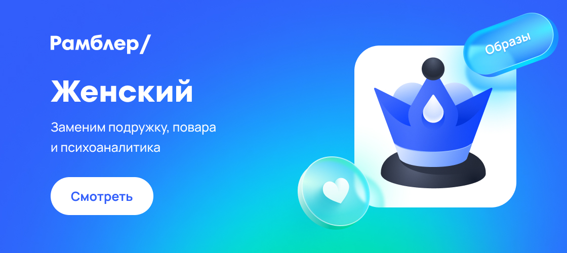 Наоми Кэмпбелл Показала Повзрослевших Детей — Слухи О Романе С Миллионером Набирают Обороты Наоми Кэмпбелл Показала Повзрослевших Детей — Слухи О Романе С Миллионером Набирают Обороты