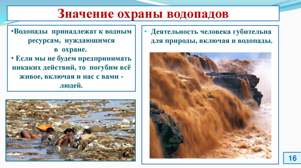 Нашему Поколению Что-то Удалось: Достижения И Уроки Прошлого Нашему Поколению Что-то Удалось: Достижения И Уроки Прошлого