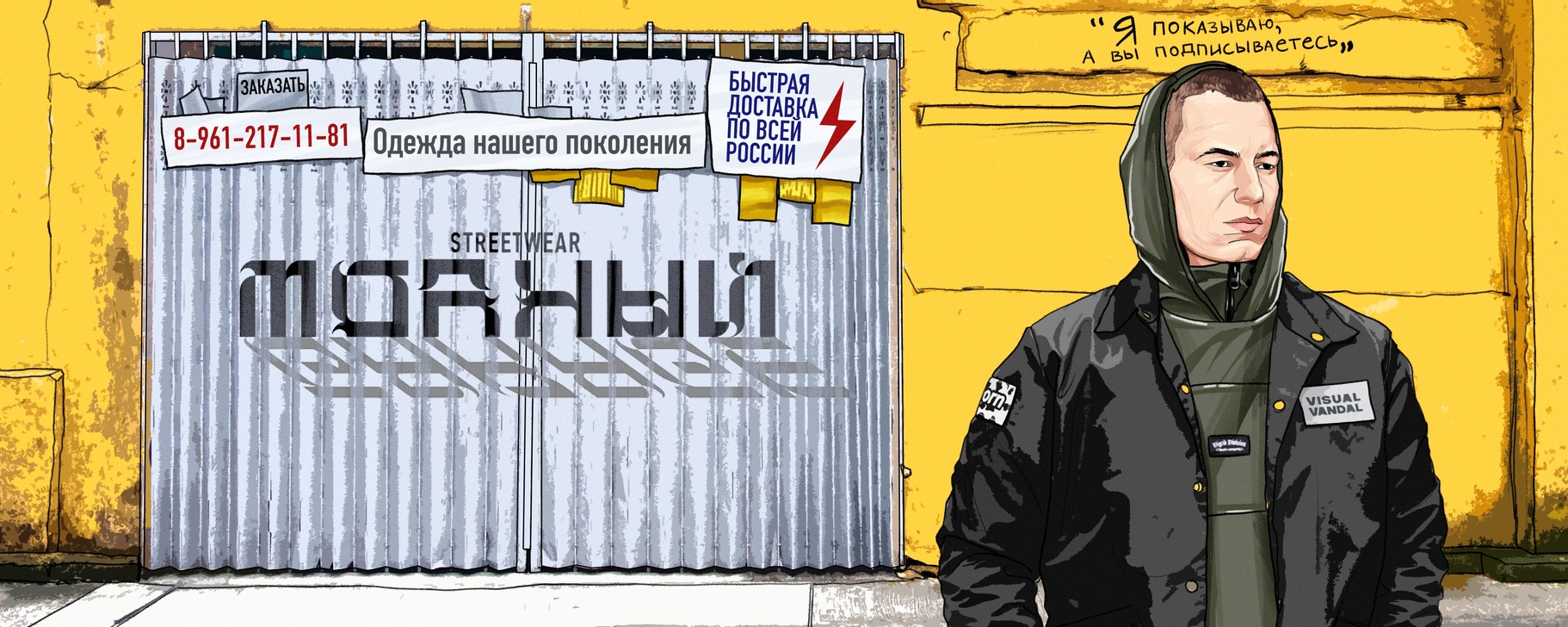 Наследие Нашего Поколения: Анализ Достижений И Будущих Вызовов Наследие Нашего Поколения: Анализ Достижений И Будущих Вызовов