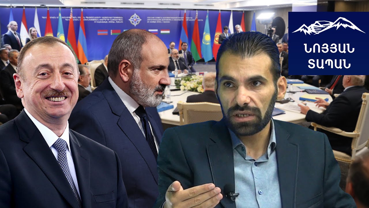 Նաթանյահու՝ Ալիևի Բարեխոսությունը Թրամփի Մոտ. Քննարկում Հնարավին Դրդապատճառների Մասին։ Նաթանյահու՝ Ալիևի Բարեխոսությունը Թրամփի Մոտ. Քննարկում Հնարավին Դրդապատճառների Մասին։