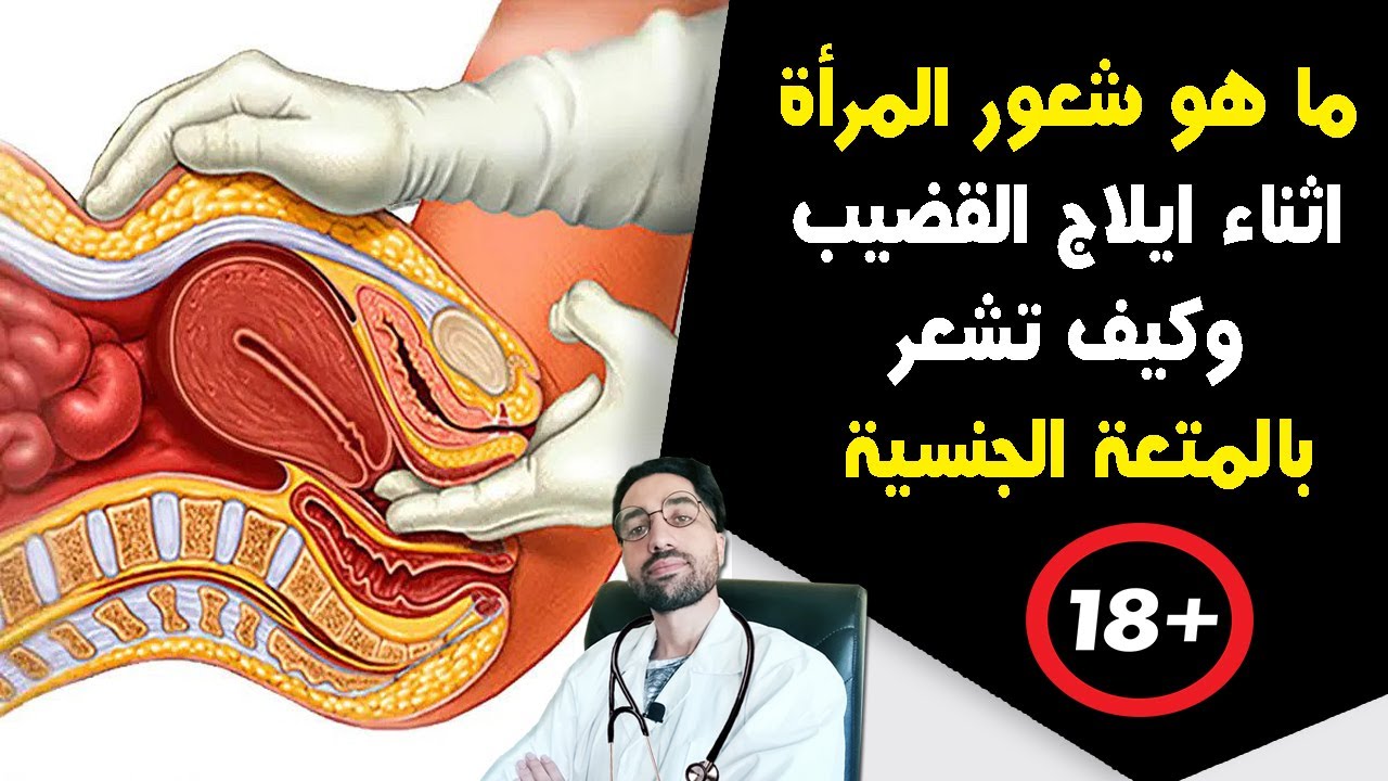 نداء الحجيلان: هل من الممكن يمن بلا دماء؟ نداء الحجيلان: هل من الممكن يمن بلا دماء؟