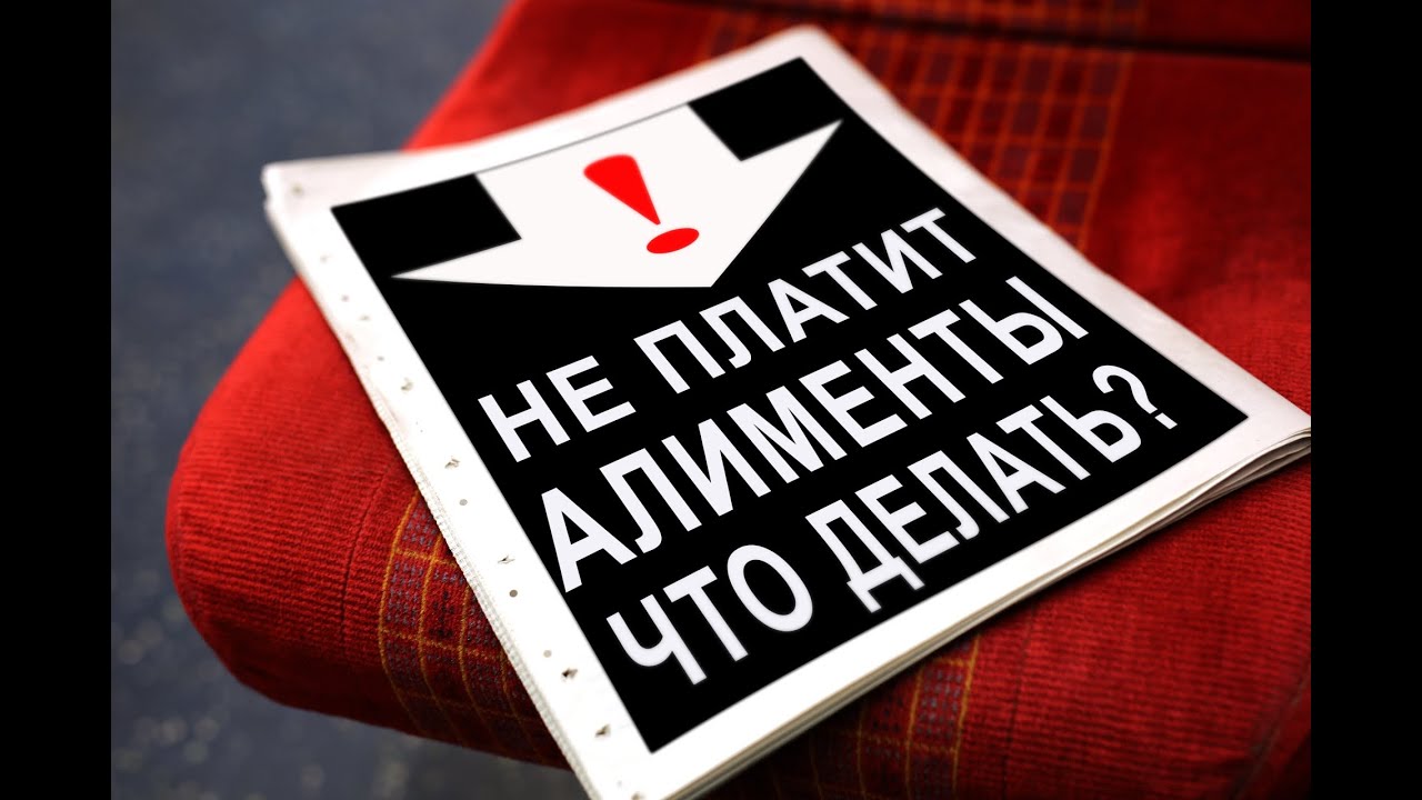 Не Платит Алименты: Правда О Сыне Певицы Кадышевой. Не Платит Алименты: Правда О Сыне Певицы Кадышевой.