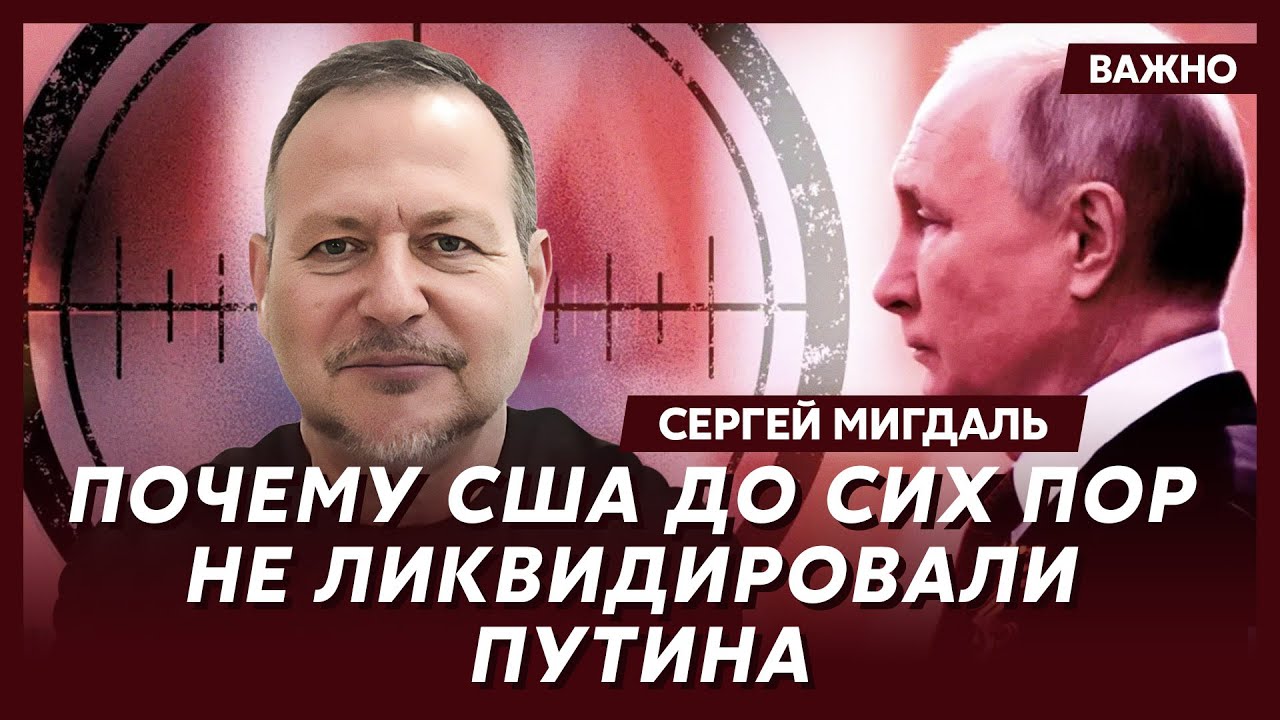 Не Покидайте Дом: Экстренное Предупреждение Полиции Израиля Не Покидайте Дом: Экстренное Предупреждение Полиции Израиля