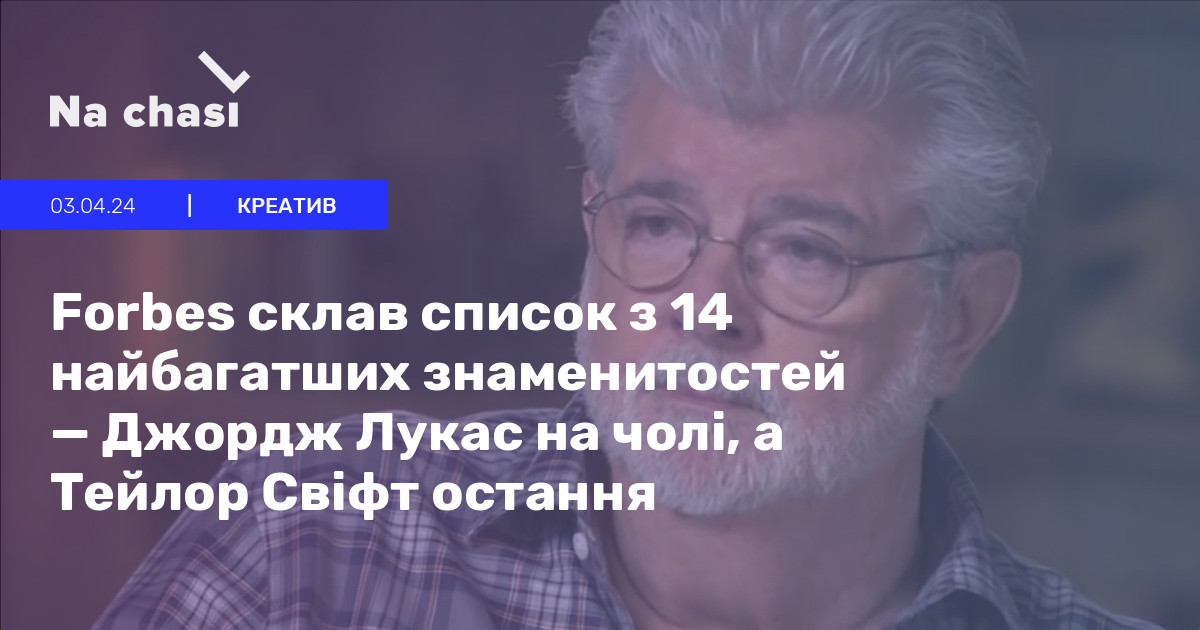 Неперевершений Успіх: Тейлор Свіфт Та Її Вінілові Платівки Неперевершений Успіх: Тейлор Свіфт Та Її Вінілові Платівки