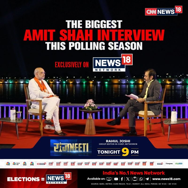 Network18 Media & Investments Share Price Today (April 21, 2025): Live NSE/BSE Rates, Analysis & Forecasts Network18 Media & Investments Share Price Today (April 21, 2025): Live NSE/BSE Rates, Analysis & Forecasts