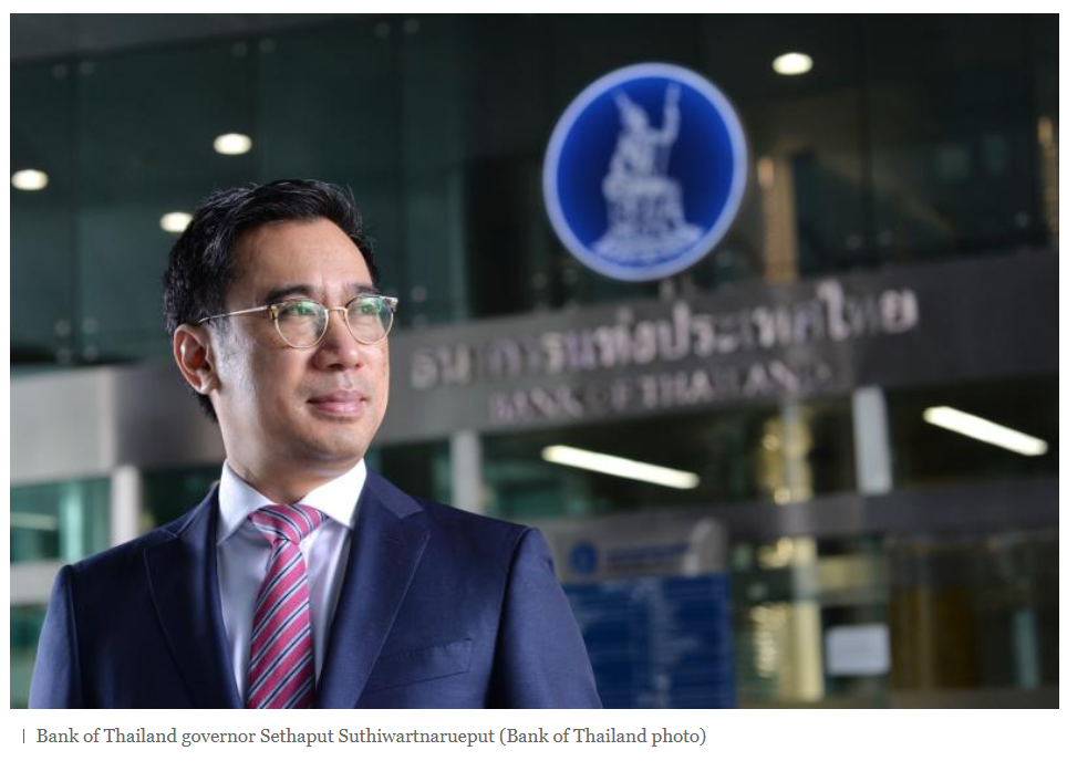 New BOT Governor Crucial As Thailand Tackles Tariff Hikes New BOT Governor Crucial As Thailand Tackles Tariff Hikes