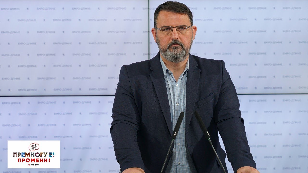 Новакове Патике: 1.500 Евра - Преглед И Анализа Новакове Патике: 1.500 Евра - Преглед И Анализа