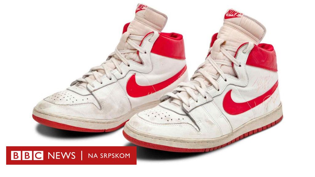 Новакове Патике: Луксуз За 1.500 Евра? Новакове Патике: Луксуз За 1.500 Евра?