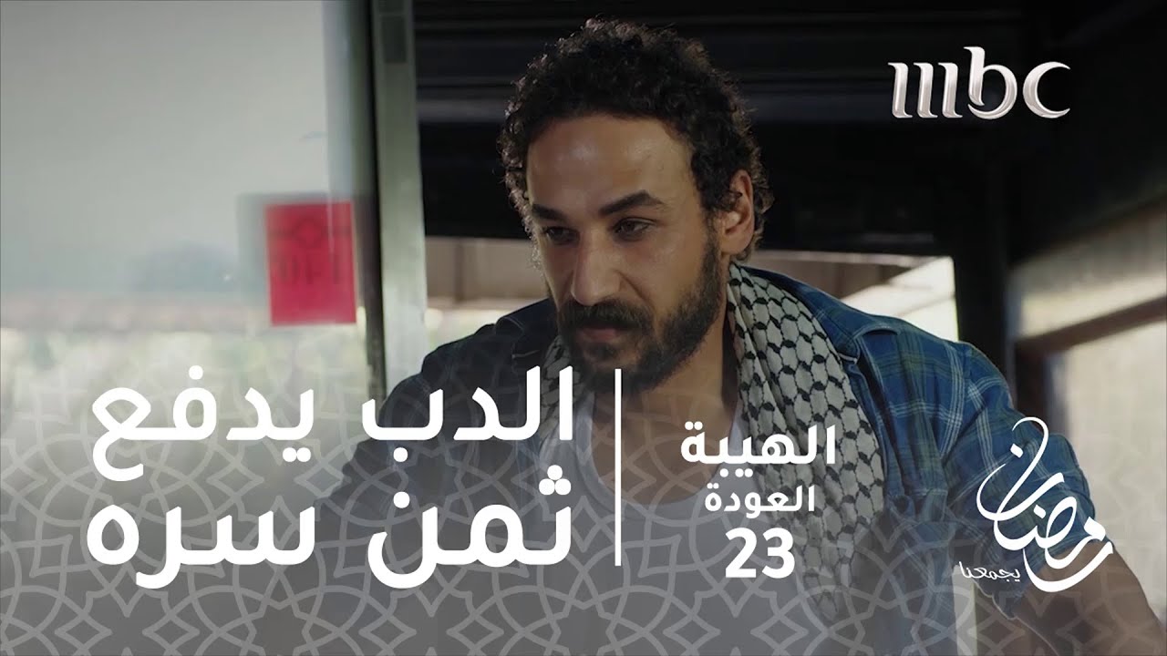 نزال ماراكانا: باربوزا يدفع ثمن الشراسة بفقدان أسنانه نزال ماراكانا: باربوزا يدفع ثمن الشراسة بفقدان أسنانه