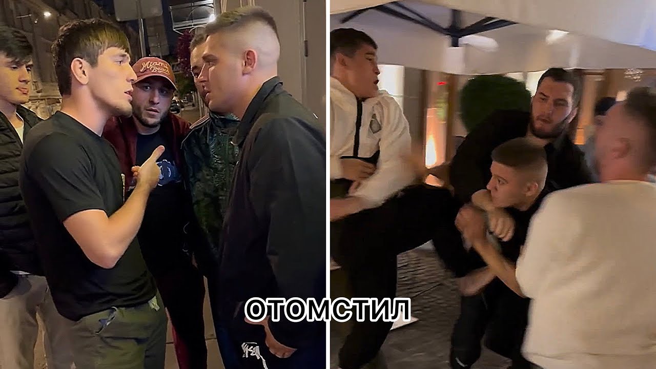 Обслуживание Госдолга Франции: Прогноз Байру И Его Последствия Обслуживание Госдолга Франции: Прогноз Байру И Его Последствия